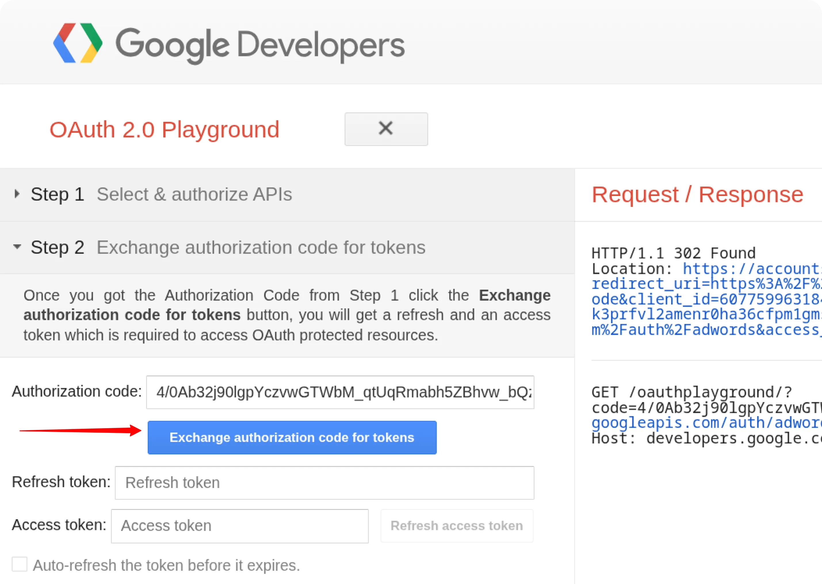 Google Ads Exchange Code